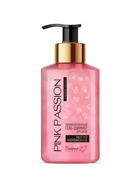 Гель-шиммер для душа Pink Passion магия феромонов, парфюмированный, 300 г, Белика-М - Средства для душа и ванны
