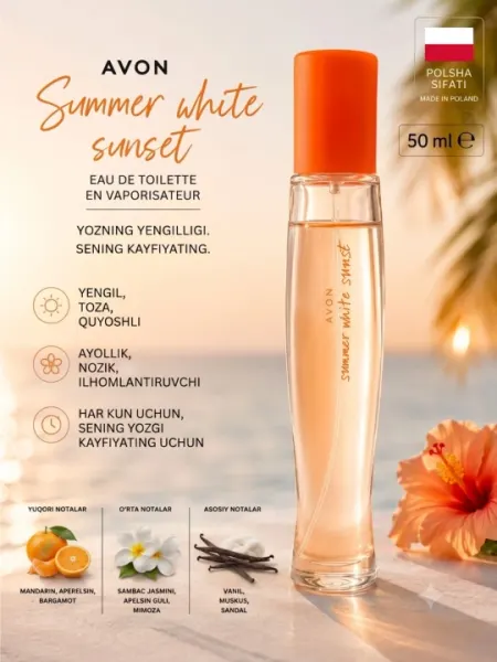 Туалетная вода Avon Summer White Sunset для женщин, Польша, 50 мл - Туалетная вода