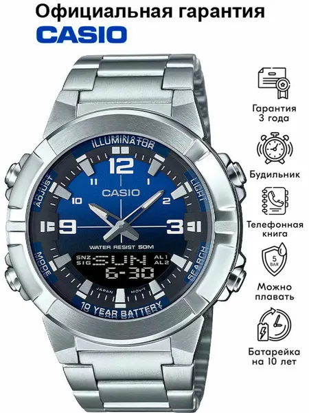 CASIOНаручные часы Collection