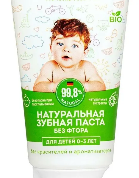 Зубная паста Synergetic детская Липа и ромашка, от 0 до 3 лет, 50 г