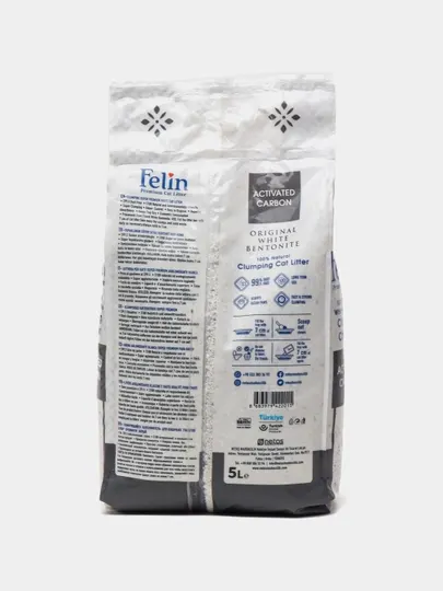 Наполнитель для кошек Felin, с активным карбоном, 5 л