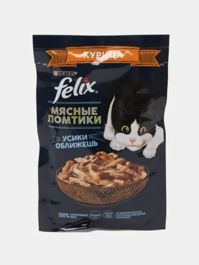 Влажный корм Felix для кошек, курица, 75 гр