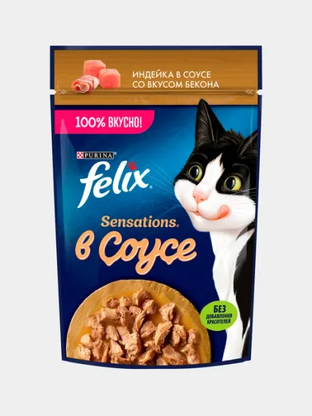 FELIX Влажный корм для кошек с индейкой в соусе 5 шт