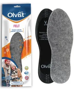 Стельки зимние двухслойные Olvist Felt. Размер универсальный 36-45.
