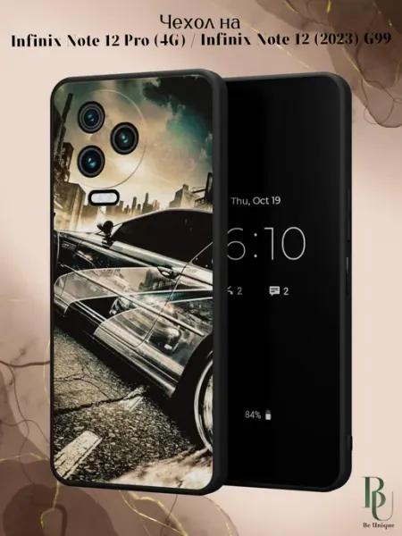 Чехол на Note 12 Pro 4G Note 12 2023 с принтом BMW Infinix