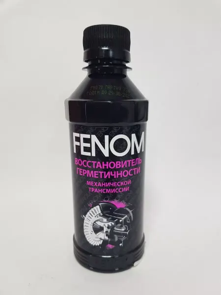 FENOM Восстановитель герметичности мех. трансмиссии, 200 мл