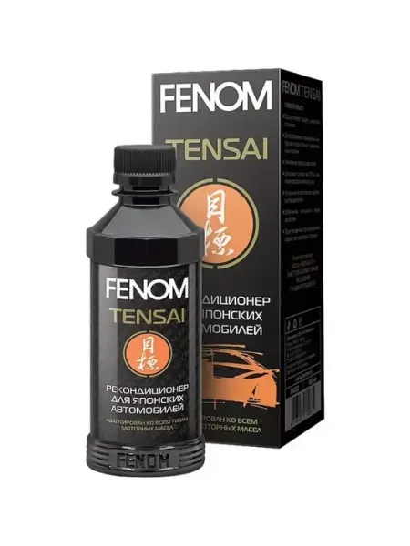 FENOM Рекондиционер для японских автомобилей TENSAI 200 мл. FN222