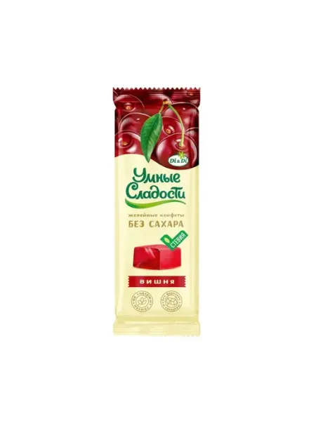 Конфеты желейные, вишня, 90 г Умные Сладости