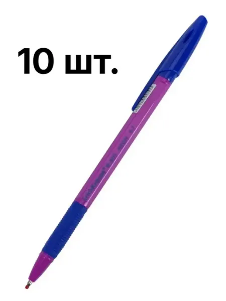 Ручка шариковая синяя Stick&Grip резин. держатель, 10 штук ERICH KRAUSE