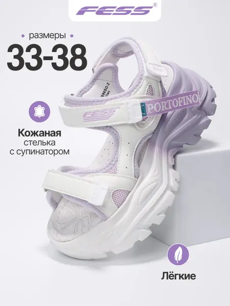 FESS Сандалии на платформе босоножки на липучках