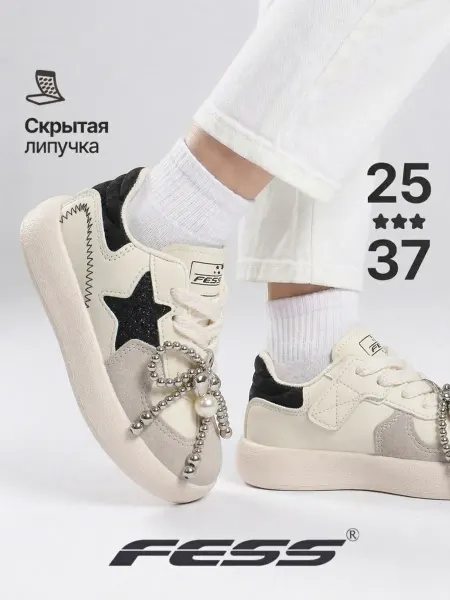 FESS Кроссовки кеды на липучке для девочки