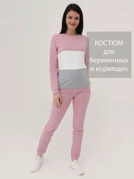Fest Костюм для кормления повседневный