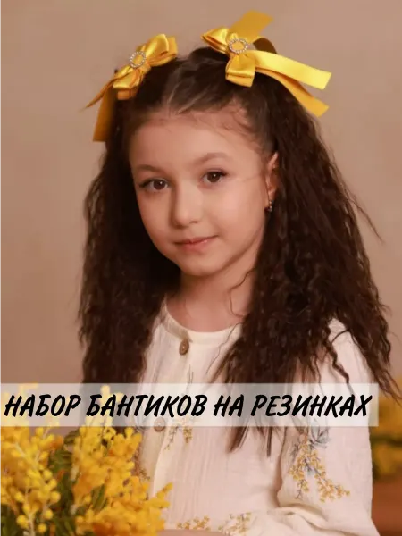 Fetrushki_ot_Taniushki Банты школьные на выпускной