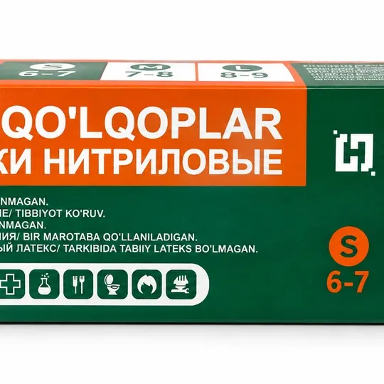 Перчатки нитриловые, одноразовые, HEALTH LINE, 100 шт - Маски, перчатки, бахилы и шапочки