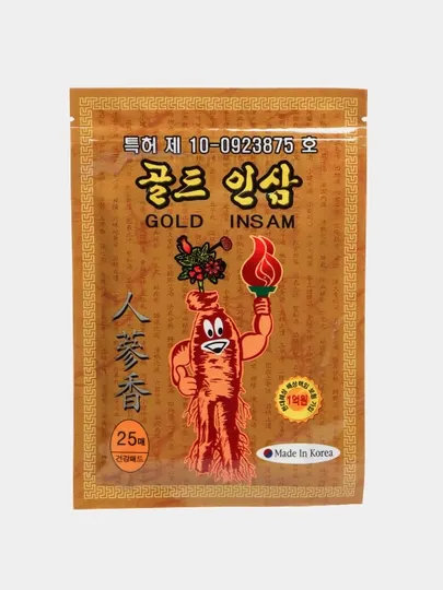 Пластыри женьшеневые Gold Insam, противовоспалительные, обезболивающие, 25 шт - Пластыри и перевязочные материалы