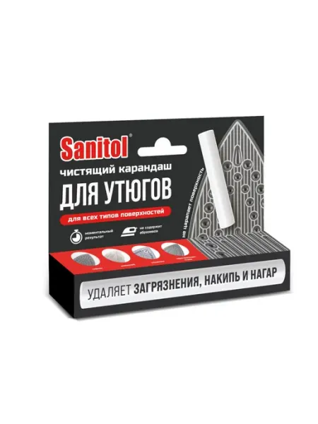 Карандаш для чистки утюгов 25 г SANITOL