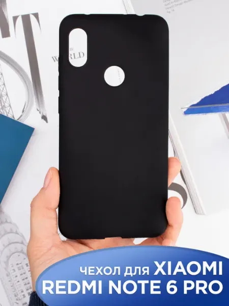 Защитное стекло для Xiaomi Redmi Note 6 Pro без рамки APG-T