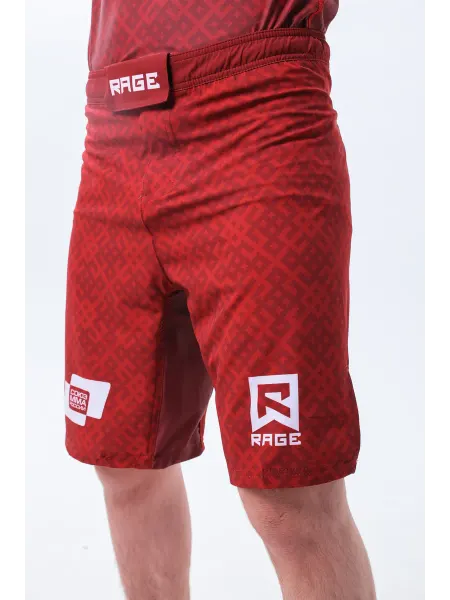 RAGE fight gear Тренировочные спортивные шорты для зала