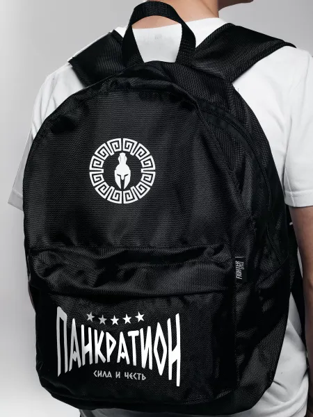 Fighter style Рюкзак спортивный для единоборств панкратион