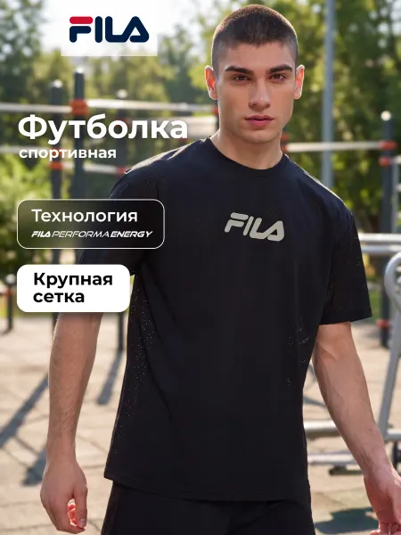 FILA Футболка спортивная мужская свободного кроя черная