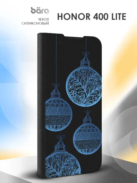 Чехол на Honor 400 Lite / Хонор 400 Лайт с отделением для карт