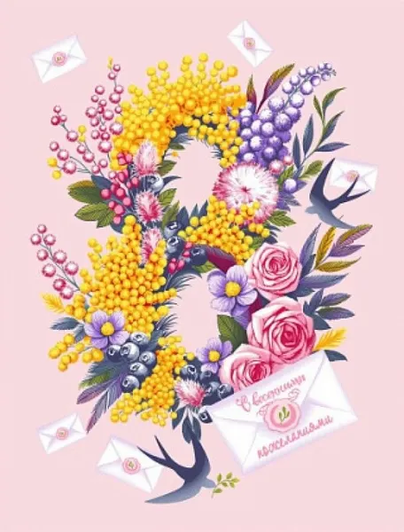Кухонное полотенце Вафельное с петелькой для подвешивания 50*63 см "С весенними пожеланиями!" в подарок на День Рождения, на 8 марта из 100% хлопка