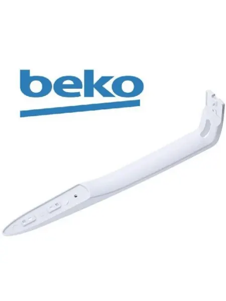 Оригинальная ручка двери (верх низ) холодильников Beko