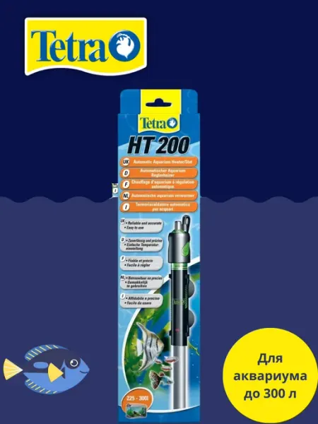 HT-200, Терморегулятор для аквариума до 300 л TETRA