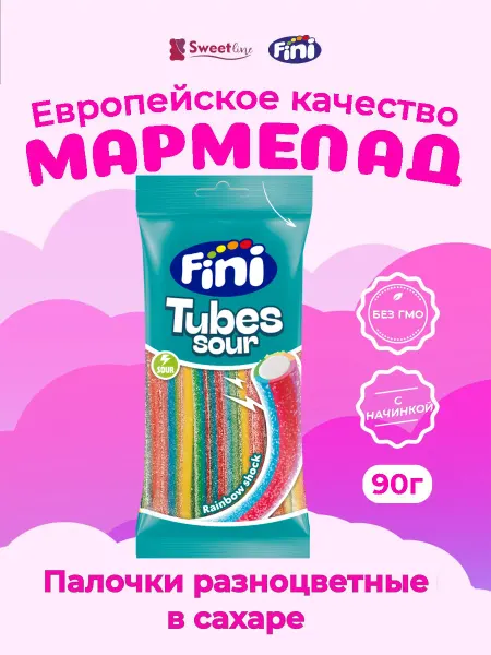 FINI Мармелад "Палочки разноцветные в сахаре" 90гр