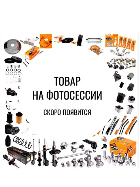 Компрессор АВТОDЕЛО