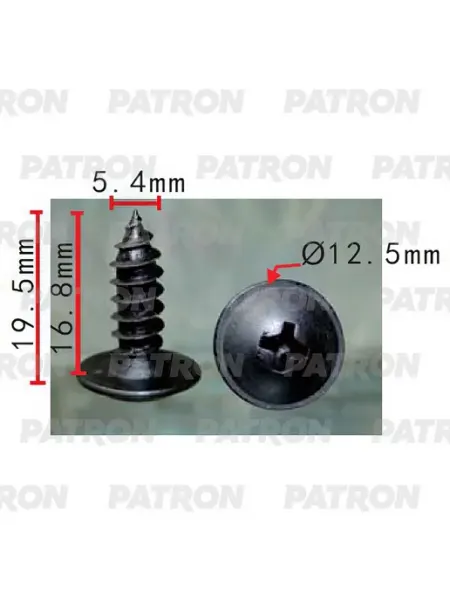Саморез, для Ниссан PATRON