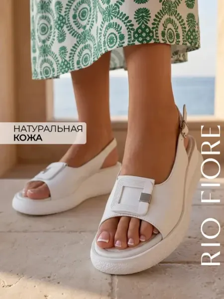 Rio Fiore Босоножки летние натуральная кожа на платформе