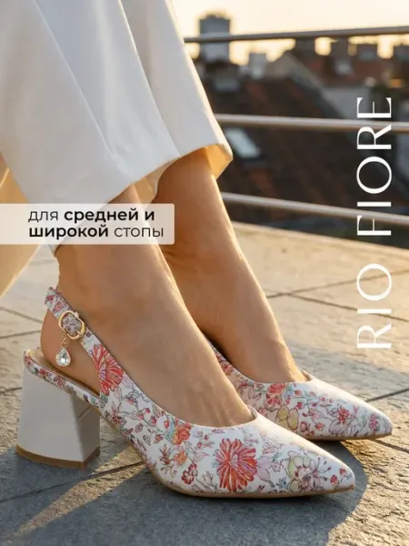Rio Fiore Сандалии летние на низком каблуке открытые с ремешком