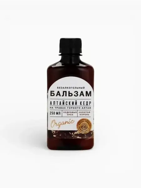 Иммуно-витаминный бальзам на травах