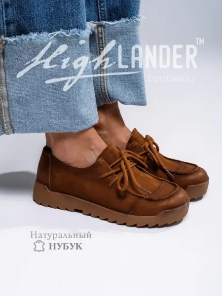 Босоногие полуботинки женские широкие натуральный нубук Highlander