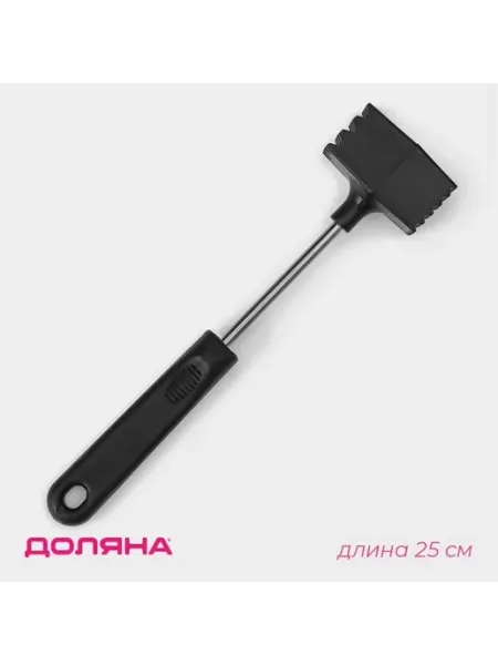 Прочный молоток для мяса с зубчатой поверхностью