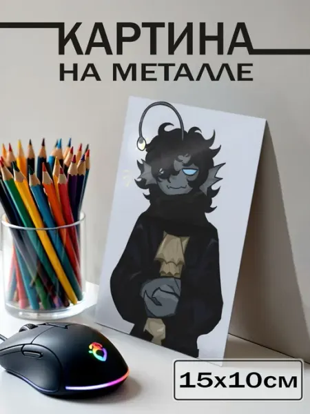 Постер на стену pressure roblox Sebastian BELOUSOV