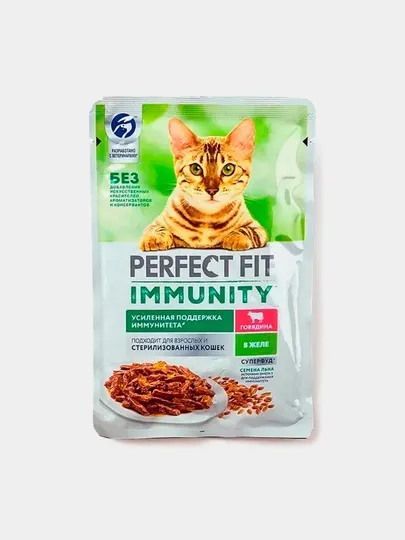 Влажный корм Perfect fit Immunity, говядина в желе 5 шт