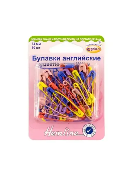 Булавки английские цветные, 50 шт HEMLINE