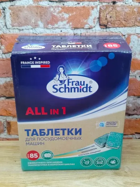 Таблетки для посудомоечных машин всё в одном Frau Schmidt
