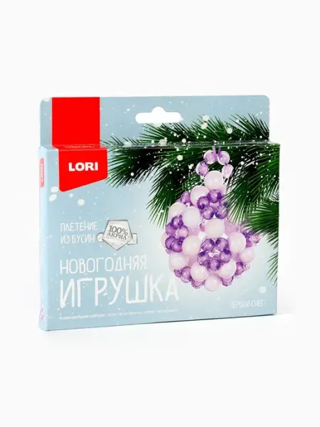 Елочная игрушка из бусин "Первый снег" для творчества My Sweet Home