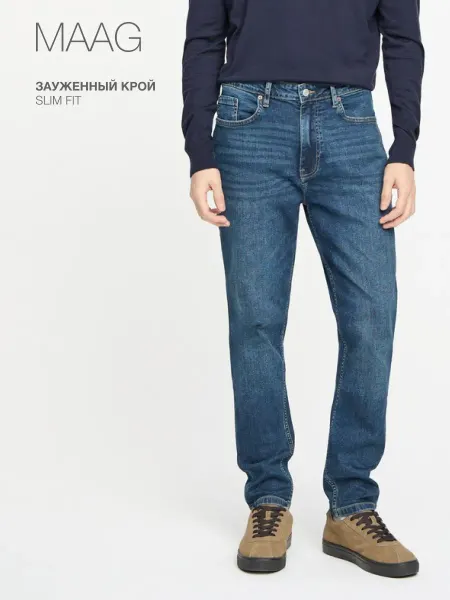 MAAG Джинсы SLIM FIT зауженные