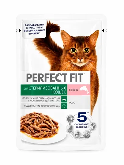 Perfect Fit для стерилизованных, лосось в соусе