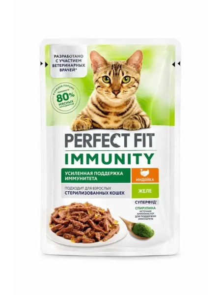 Perfect Fit / Корм с кроликом в соусе 28 шт. Влажный корм желе для кошек со вкусом индейки