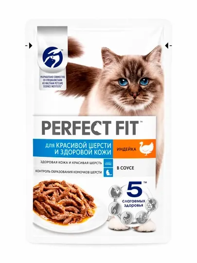 Perfect Fit для красивой шерсти и здоровой кожи индейка в соусе