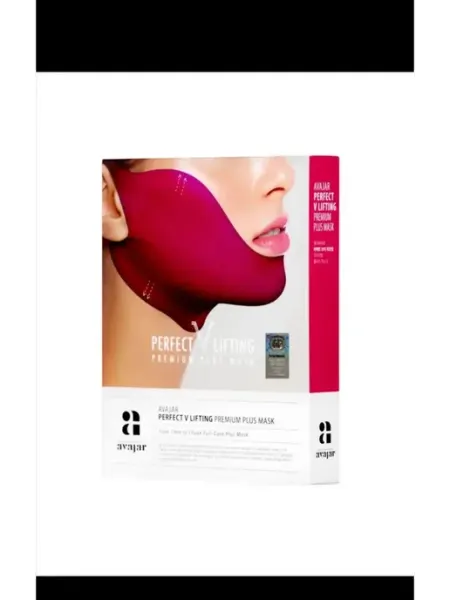 Набор масок для подбородка GA Beauty