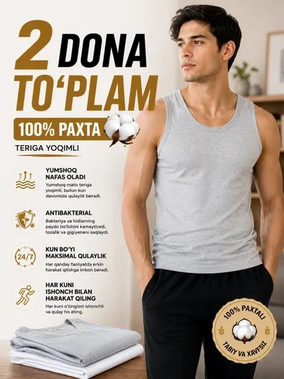 Мужская футболка slim fit 2 шт, классическая, хлопок, дышащая