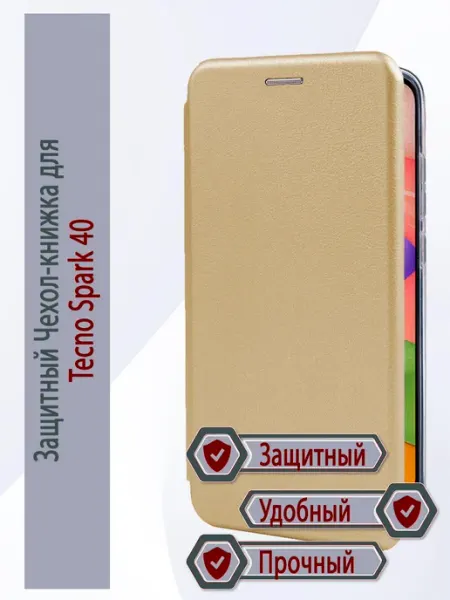 Чехол на Tecno Spark 40 M&Y TOP