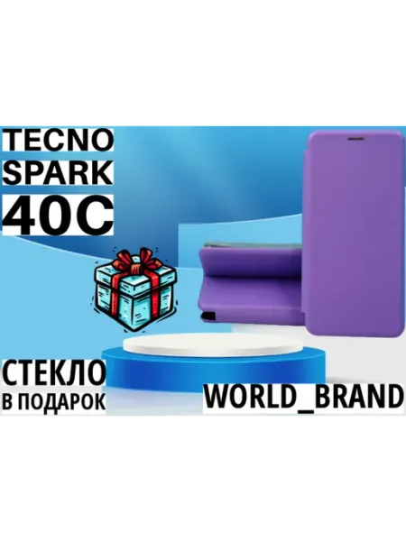 Чехол Tecno Spark 40C World_Brand