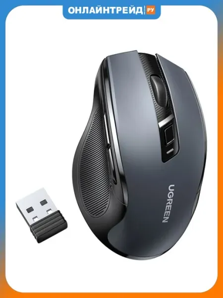 Мышь беспроводная MU006 (90855), черный UGREEN